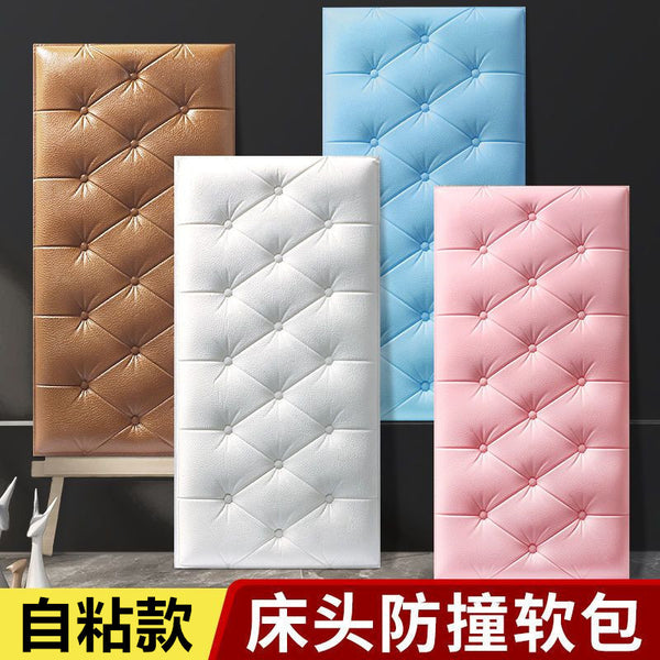 Thickened 3D three-dimensional wallpaper Self-adhesive children's bedroom bedside tatami soft bag wall wall sticker anti-collision backrest sticker