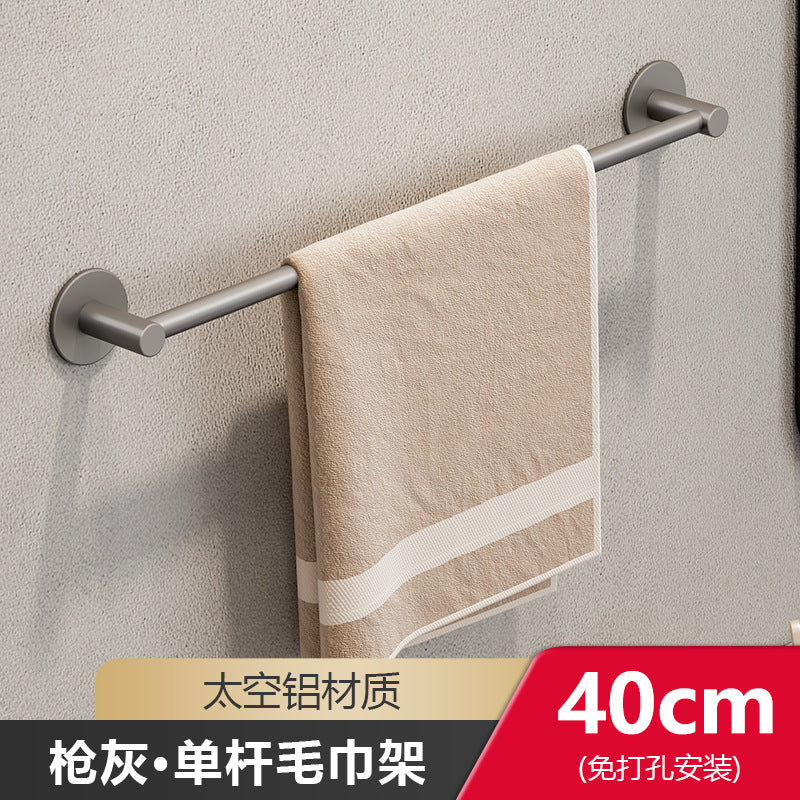 White towel rack No punching toilet wall hanging bathroom single rod rack toilet toilet storage hanger