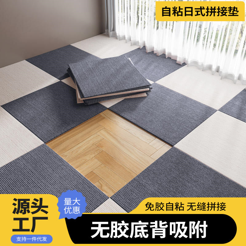 Cross-border special for Japanese splicing glue-free floor mat carpet children's living room bedroom home office non-slip mat sticker