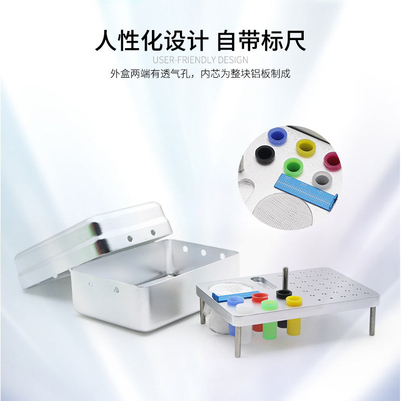 Dental enlarged needle and tooth glue tip disinfection box 35-hole high-speed car needle box three-purpose tape ruler multi-functional car needle disinfection box