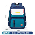 New authentic little yellow duck backpack - elementary school backpack for grades 1-6 - lightweight, spine-protecting, minimalist kids' backpack