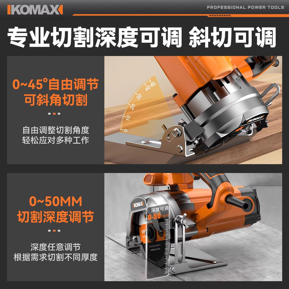 Multifunctional portable cutting machine - wall grooving, chamfering, small grooving machine - high-power, stable cutting