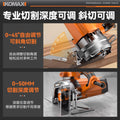 Multifunctional portable cutting machine - wall grooving, chamfering, small grooving machine - high-power, stable cutting