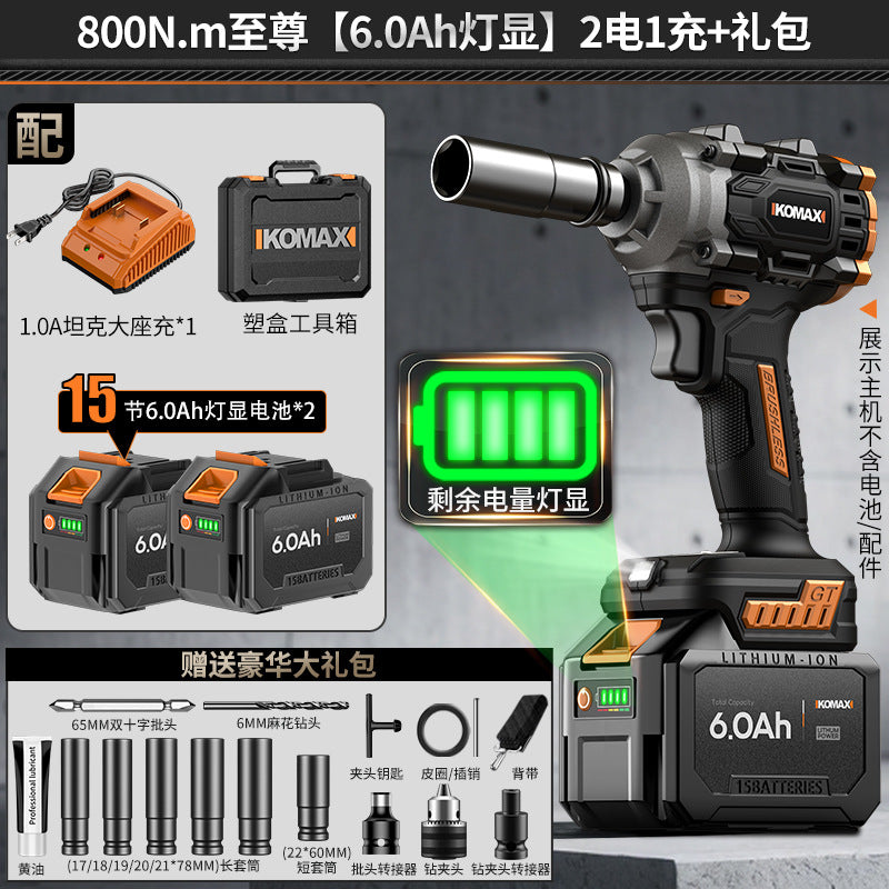 Electric wrench brushless impact large torque tire auto repair electric air cannon shelf lithium battery rechargeable power tool wrench