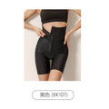 Bk107 internet celebrity high waist hip lifting and abdominal tightening pants postpartum shaping waist shaping pants seamless thin pressure shaping pants