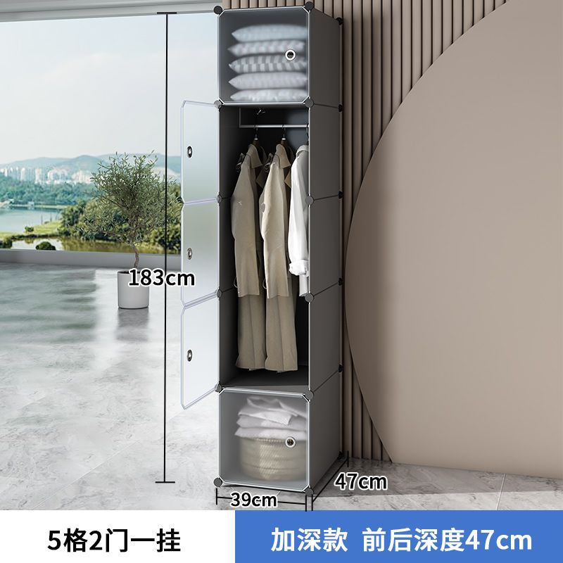Simple wardrobe storage cabinet assembly - bedroom, rental, dormitory use - small storage cabinet