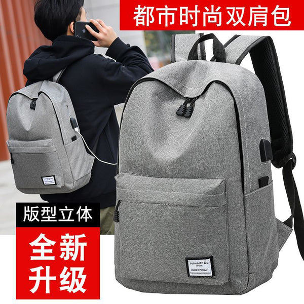 Zero purchase, backpack, middle school student schoolbag, large capacity, men's and women's Korean version, travel backpack, college style, fashion computer