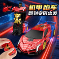 popular spider steel deformation remote control electric car 2.4g deformation remote control car kids family toy car