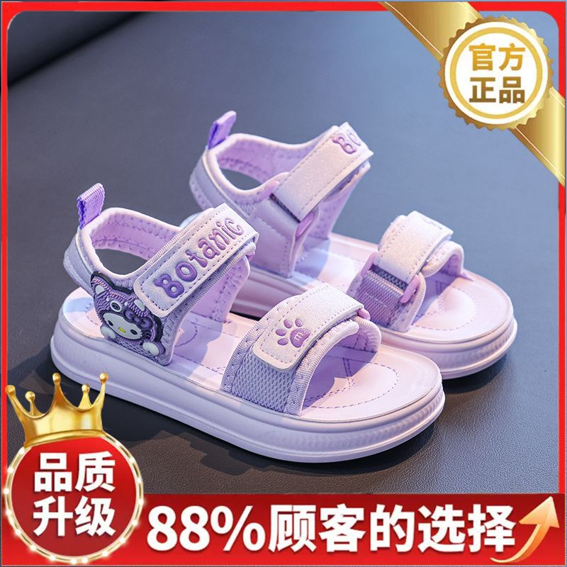 Girls' sandals: new  summer collection - stylish princess sandals for kids, soft sole, non-slip, perfect for students, sports, and beach
