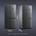Xinfei french multi-door refrigerator air-cooled frost-free first-class energy-saving frequency conversion low-noise for home various electric refrigerators large capacity
