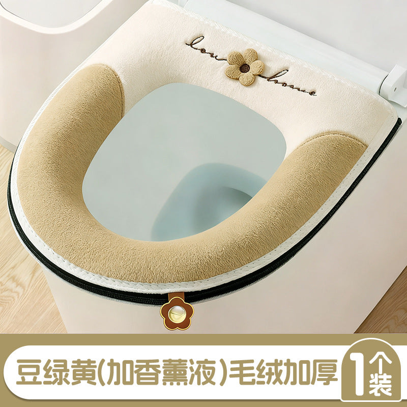 Heattech non-ice round toilet mat, easy to clean, cute, odor-free, toilet seat cushion, stain-resistant winter toilet seat cushion