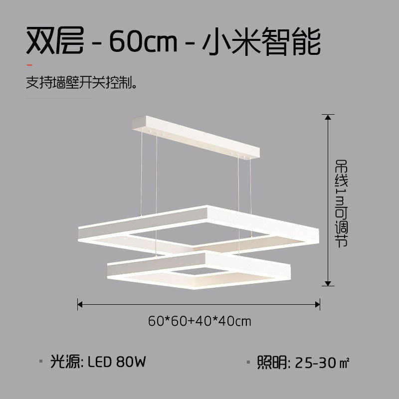 Living room chandelier Nordic lighting modern simple dining room minimalist white hall headlights atmospheric square living room main light