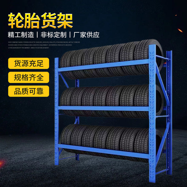 Source Manufacturer Storage Shelves Auto Supplies 4S Store Shelves Wheel Hub Display Rack Tire Rack Car Tire Display Rack