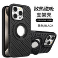 Cooling magnetic ring stand phone case for apple 16 pro max, silicone soft case with cutout design, iphone 15 protective cover