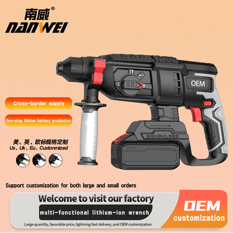 Cross-border customization Nanwei brushless lithium battery electric hammer heavy-duty multi-functional household wireless industrial impact drill dual-purpose electric hammer
