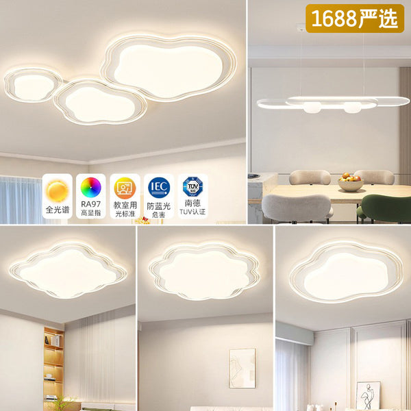 [Strict Selection] Cream Wind Modern Simple Cloud Ceiling Light Advanced Atmosphere 2025 New Zhongshan Lighting