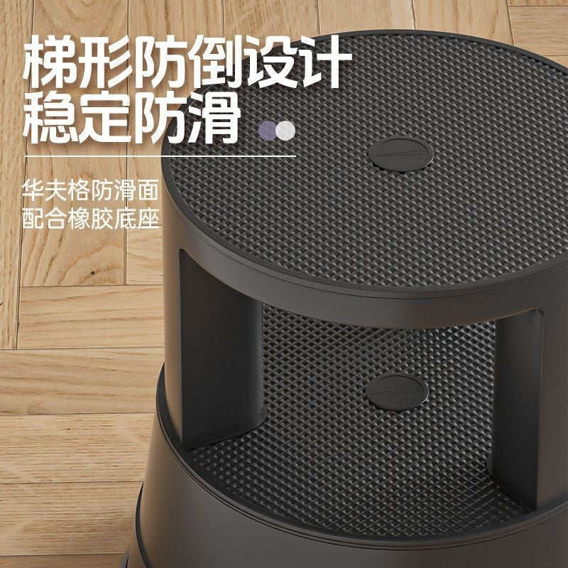 High-leg plastic stool library practical bench for homethickened shoe changing stool double-layer pulley insulated stool