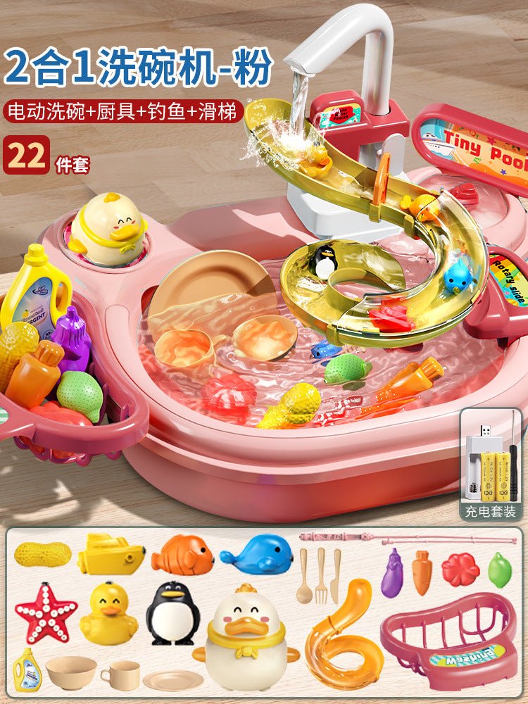 Kids' electric dishwasher - pretend play kitchen for boys and girls - fully automatic water play, educational fishing toy, water park fun!