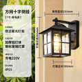 Modern minimalist outdoor waterproof wall light for villa gate, courtyard, exterior wall, terrace, and balcony