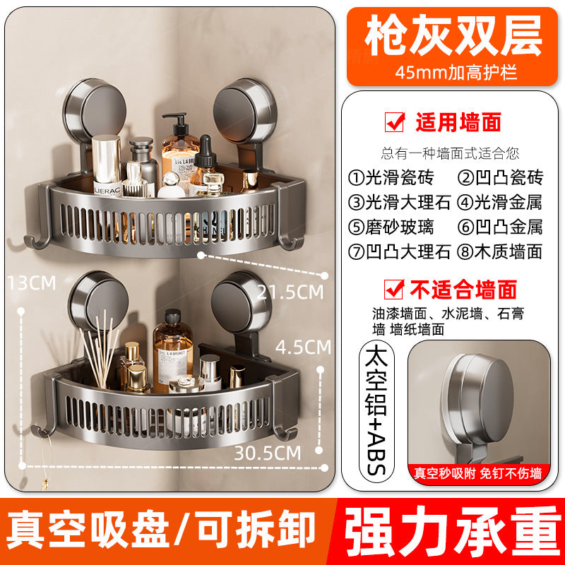 Triangular bathroom cabinet suction cup wall-mounted washbasin storage rack corner bathroom storage rack wall-mounted bathroom