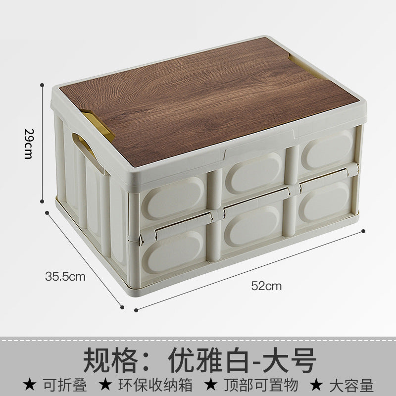 Foldable storage box plastic storage box clothes storage miscellaneous storage box car trunk wooden box with lid