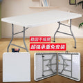Folding table outdoor portable stall stall table for home simple rectangular study table and chair dining table long table