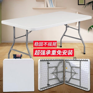 Folding table outdoor portable stall stall table for home simple rectangular study table and chair dining table long table