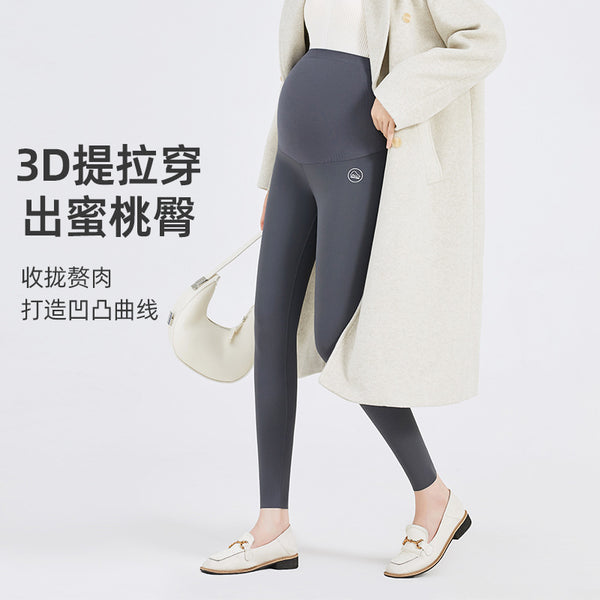 Maternity pants Leggings 2025 Spring and Autumn New Traceless Belly Pants Maternity Shark Pants Maternity Leggings Barbie Pants