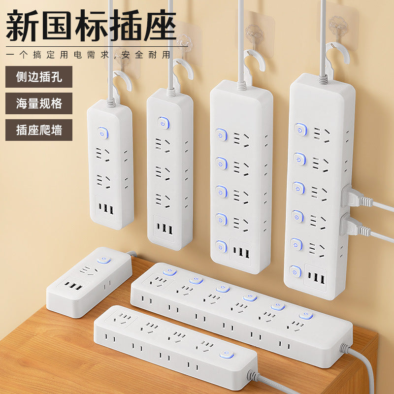 Smart power strip with 3 usb ports, multi-outlet power strip panel, multifunctional multi-outlet power strip, household power strip with cord