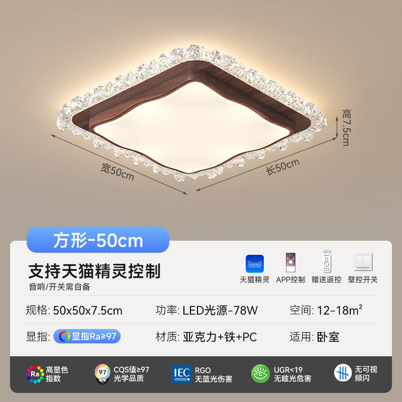 Zhongshan Lighting Package Combination Living Room Ceiling Light Medium Ancient American Retro Eye Protection Full Spectrum Super Bright Hall Light