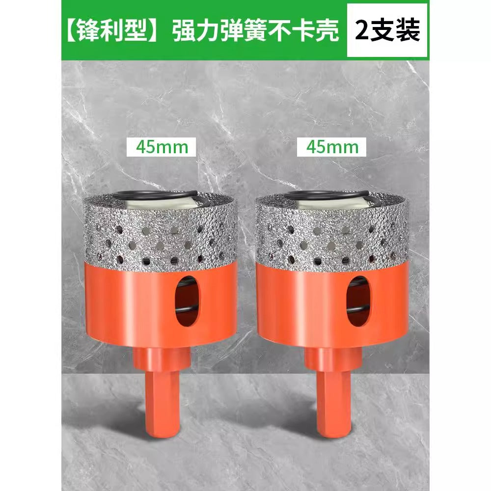 Baolian tile hole opener with spring dry punching marble rock slab special punching drill bit does not card brick tile reaming