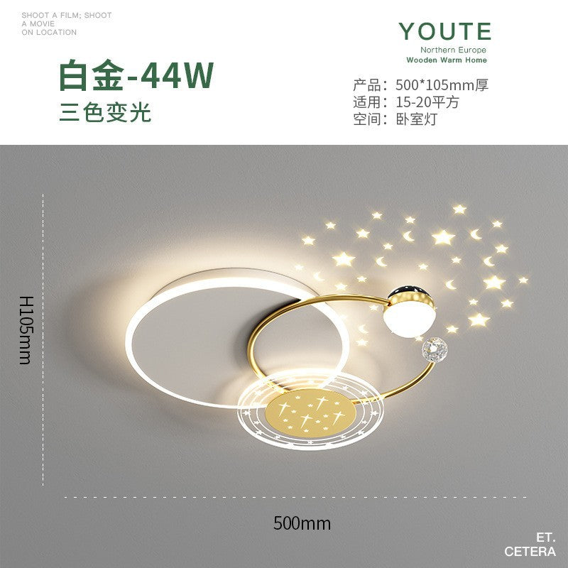 Modern living room light 2024 new simple atmosphere light luxury starry sky ceiling main light Guangdong Zhongshan lighting package