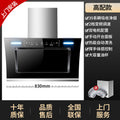83cm five-button high-end 39 series dual motors + somatosensory + cleaning + door-to-door installation