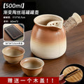 Stove tea making, roasted milk pot, pot, indoor dry-fired teapot suitfor home tea maker, pottery pot, side handle teapot