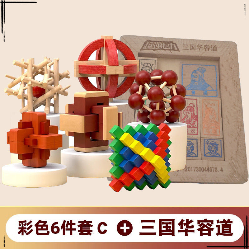 Luban Lock Kindergarten 3 to 6 years old Luban Lock 6 to 12 years old Primary school students full set of brain burning 61 children's puzzle class 6