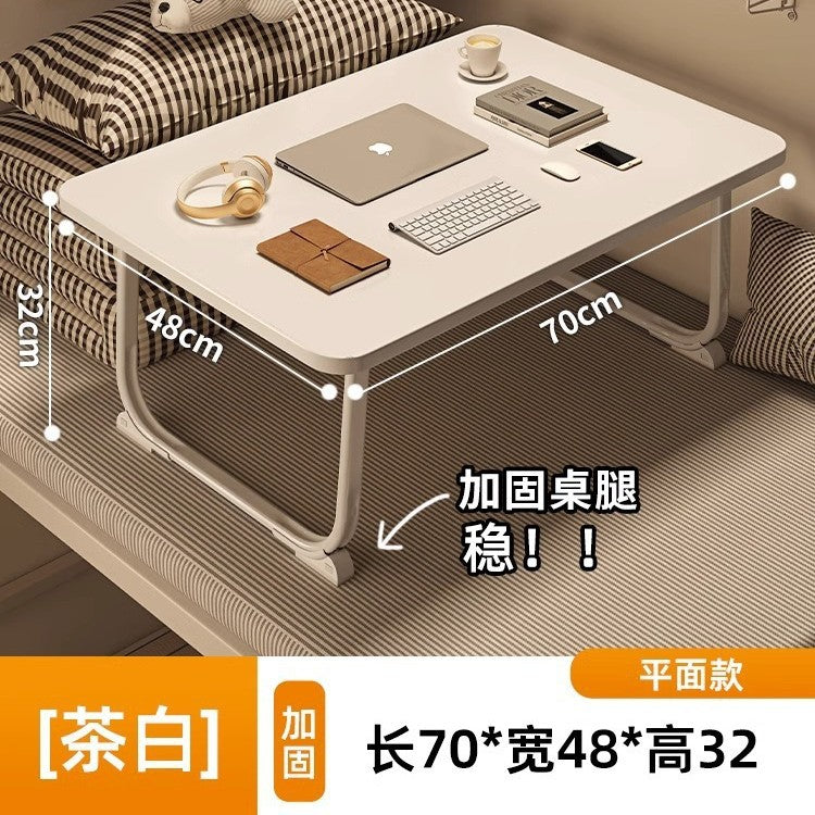 Foldable bed desk computer table - dorm room essential - student study table - floor-sitting small table - new small table