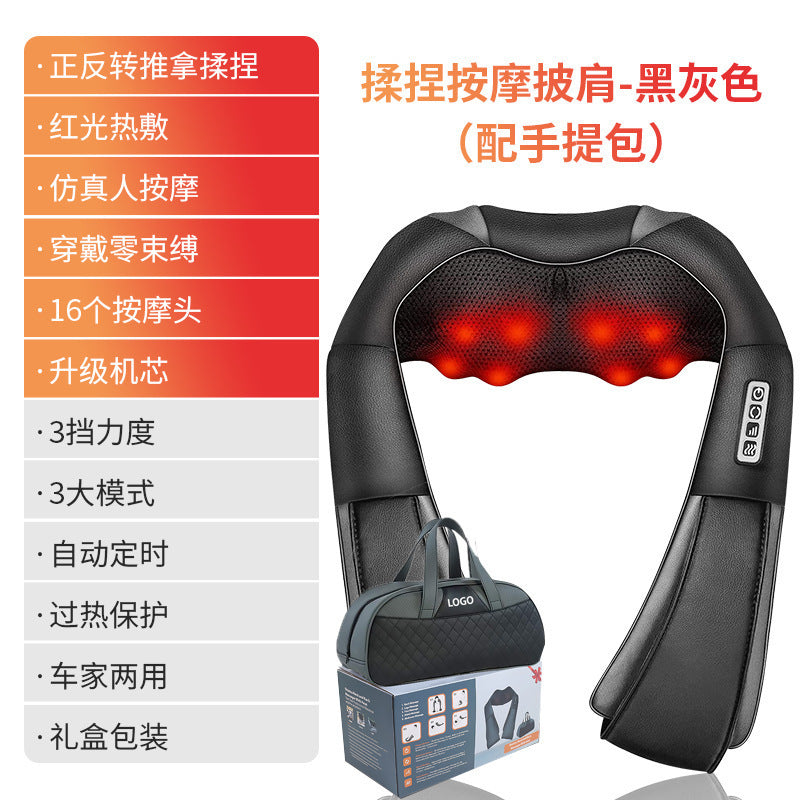 cervical spine massager massage shawl kneading hot compress electric for home waist back shoulder neck massager one piece dropshipping