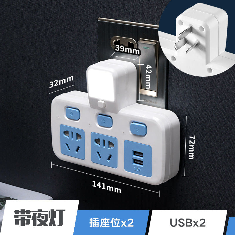 Multi-function wireless socket converter plug - one-to-multiple outlet panel with usb ports, night light, and power strip for home use