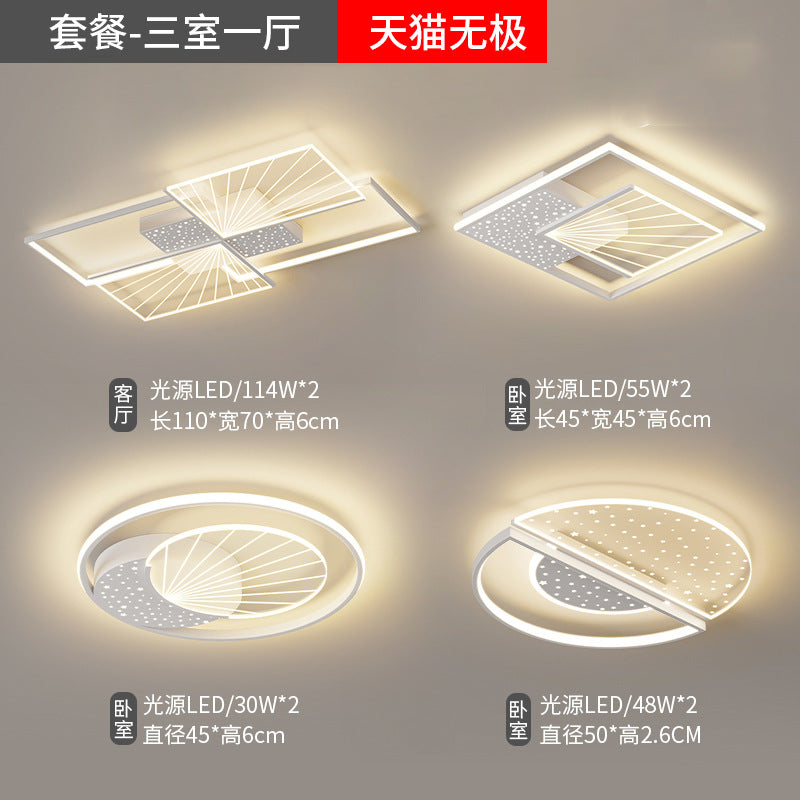 [Strict Selection] 2025 New Modern Simple Atmospheric Ceiling Light Whole House Zhongshan Lighting Package Combination