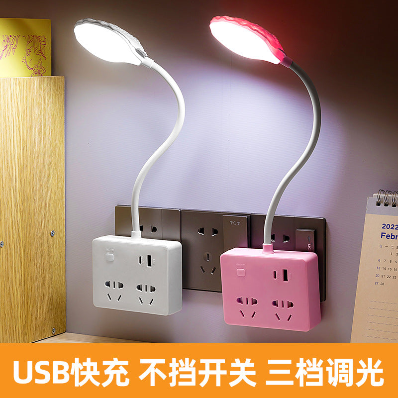 Nightstand power strip with night light, desktop multifunctional usb socket, multi-outlet power strip, safe for student dorms