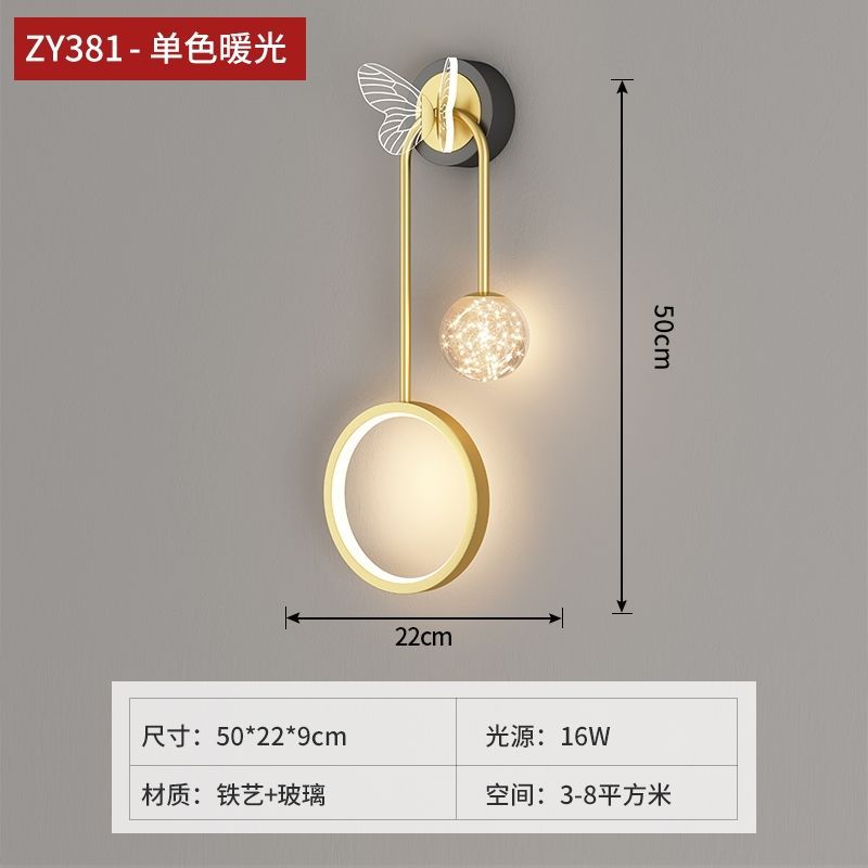 New arrivalaccessible luxurypopular wall lamp bedroom bedside lamp scandinavian modern creative living room background wall decorative lamp hotel