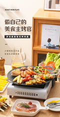 Outdoor korean style baking dish medical stone teppanyaki non-stick frying pan bbq pan for home convenient cassette stove barbecue pan