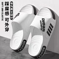 Men's summer slippers - plus size, outdoor wear, home, bathroom, shower, indoor, non-slip, odor-resistant, beach sandals, household slippers for men
