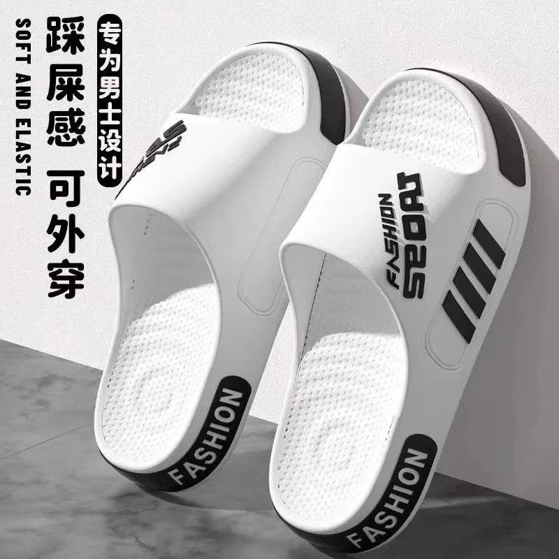 Fashionable 2025 new men's thick-soled slippers - ultra-soft, non-slip, outdoor wear, athletic & casual summer comfort footwear