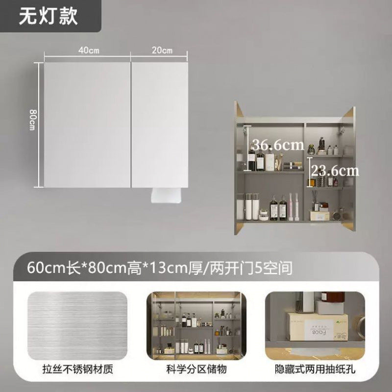 Smart stainless steel bathroom mirror cabinet, bathroom mirror storage, integrated mirror box, wall-mounted toilet, makeup mirror alone