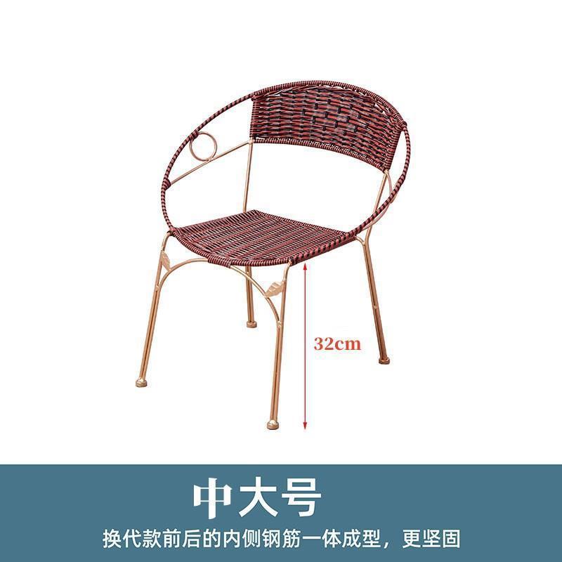 Backrest chair tea armchair rattan circle chair single balcony combination rattan chair table chair stool for homecasual iron art