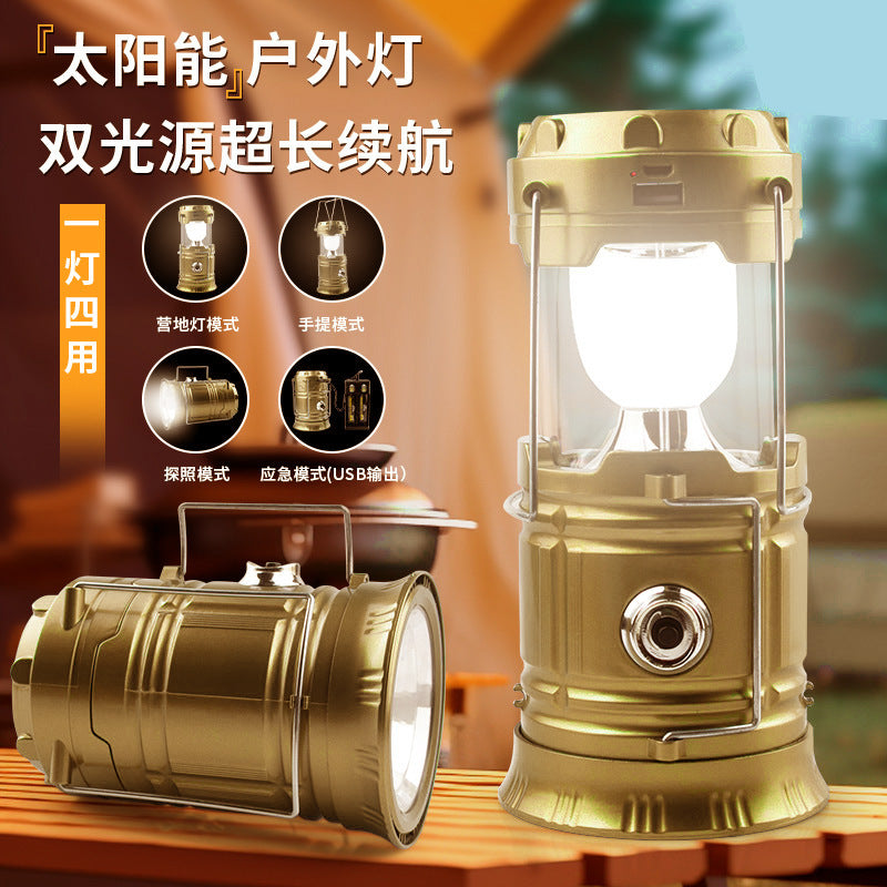 Camping light Outdoor solar horse light Long battery life Multifunctional portable charging tent lighting Emergency flashlight