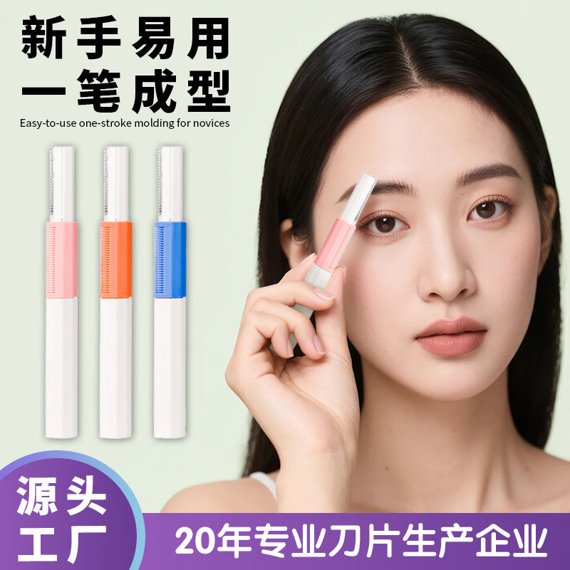 Straight handle retractable eyebrow razor - women's anti-scratch eyebrow trimmer with comb - safe for beginners - wholesale beauty tool
