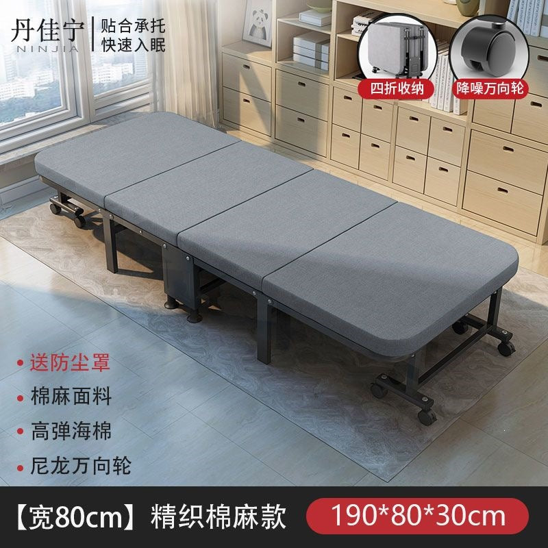 Single foldable bed lunch break bed adult foldable bed office nap handy gadget foldable bed single portable 60% off