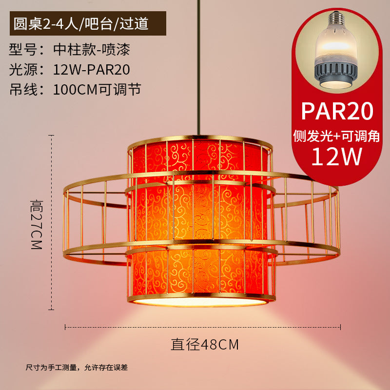 Chinese-style national tide chandelier Chinese-style round lantern lantern fixture Hot pot restaurant restaurant restaurant box booth with spotlight